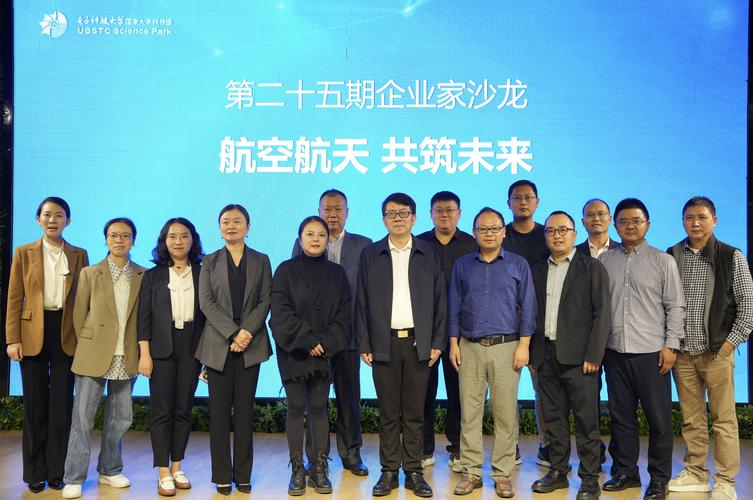 浙江科技学院招聘会现场_浙江国际影视中心春季人才交流大会_浙江交工集团股份有限公司待遇