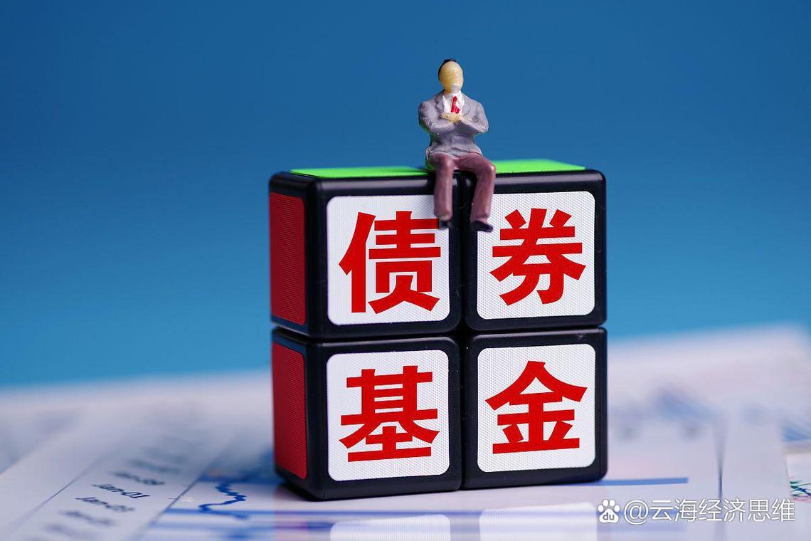 债券组合如何规避利率波动？构建稳健投资组合的实操指南