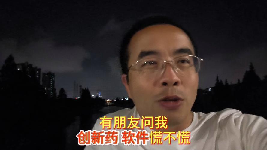 创新药板块估值修复拐点分析_创新药板块指数上涨行情_股票中的拐点是啥意思
