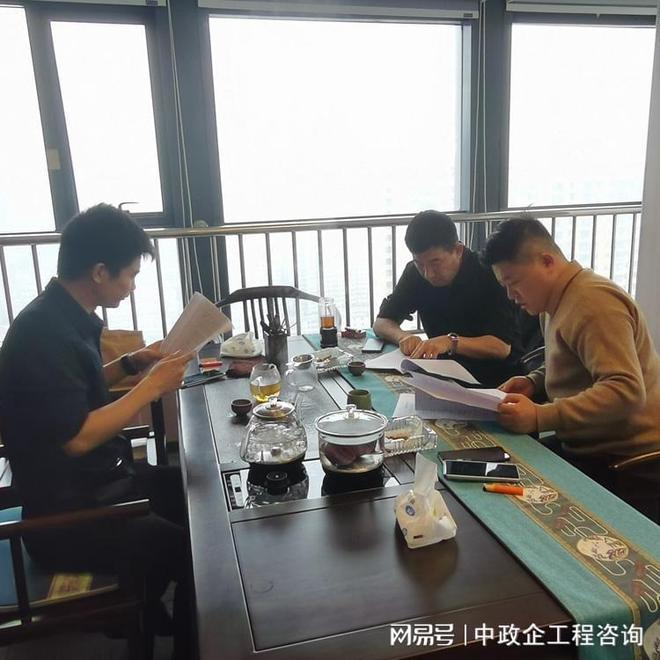 全过程咨询服务商选择逻辑_工程造价咨询加盟模式_投资连锁加盟项目