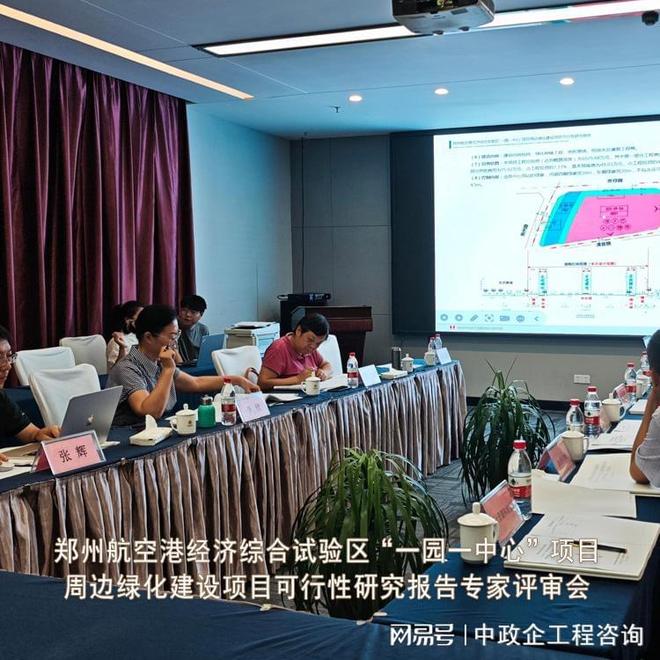 投资连锁加盟项目_全过程咨询服务商选择逻辑_工程造价咨询加盟模式