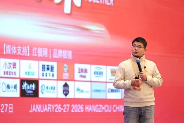 投资连锁加盟项目_中国加盟商节2026_餐饮加盟行业转型