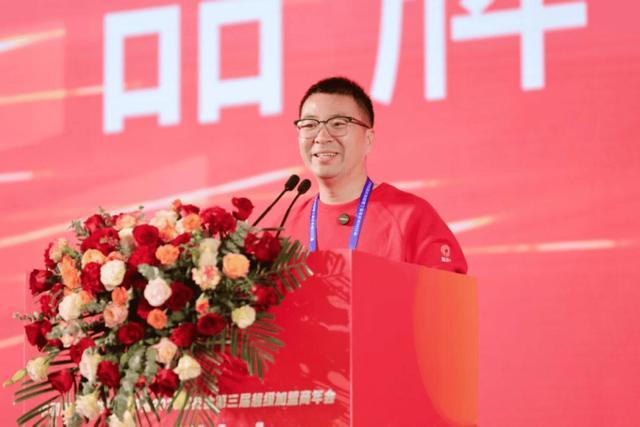 投资连锁加盟项目_中国加盟商节2026_餐饮加盟行业转型