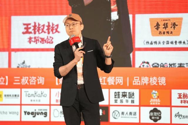 中国加盟商节2026_餐饮加盟行业转型_投资连锁加盟项目