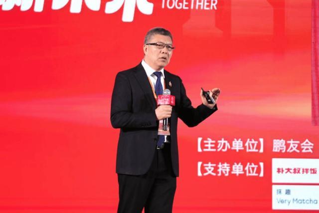中国加盟商节2026_投资连锁加盟项目_餐饮加盟行业转型