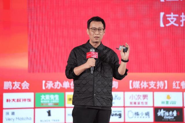 餐饮加盟行业转型_中国加盟商节2026_投资连锁加盟项目
