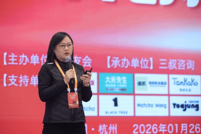 中国加盟商节2026_投资连锁加盟项目_餐饮加盟行业转型