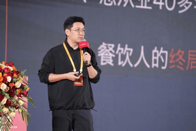 投资连锁加盟项目_中国加盟商节2026_餐饮加盟行业转型