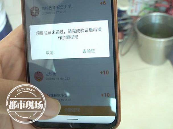 农民轻松筹筹款情况_大学生轻松筹筹款_轻松筹筹不够目标金额