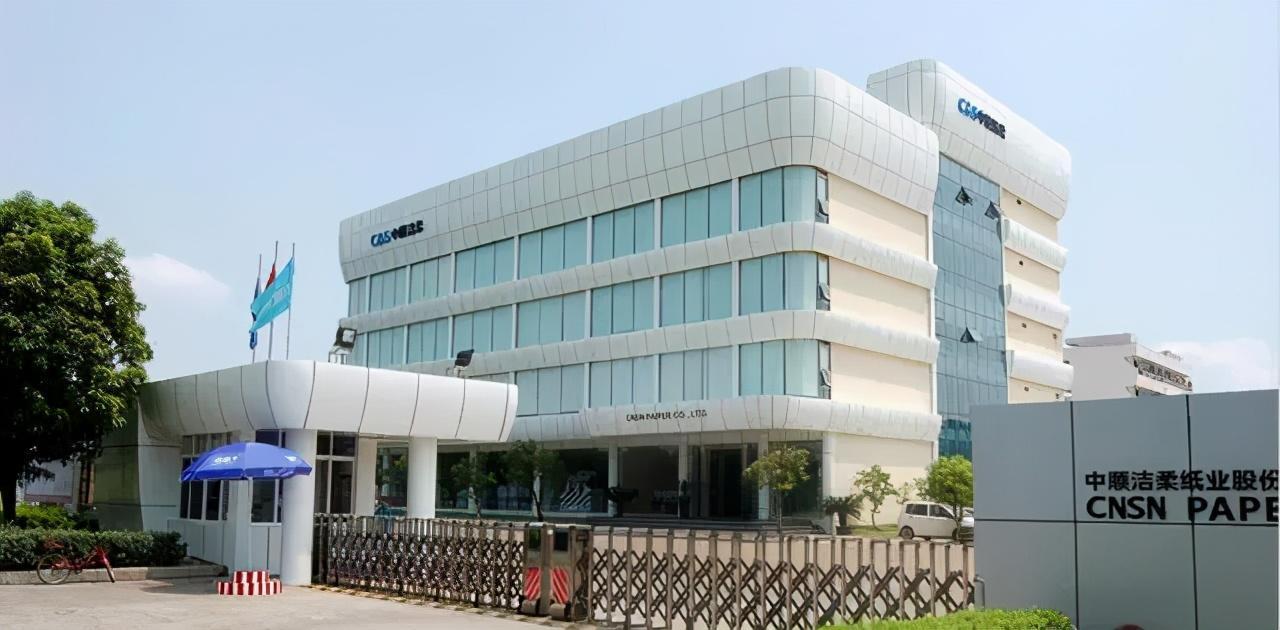 维达国际被收购，股东套现超59亿，员工待遇会受影响吗？