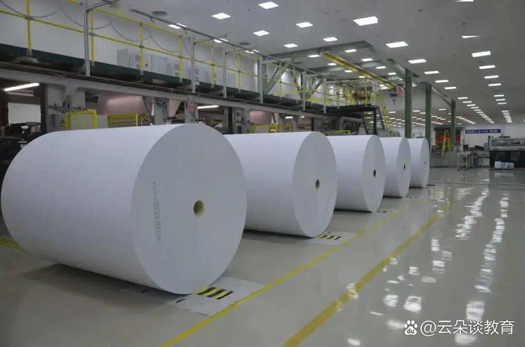 维达国际私有化退市_维达国际金鹰集团收购_维达国际 待遇