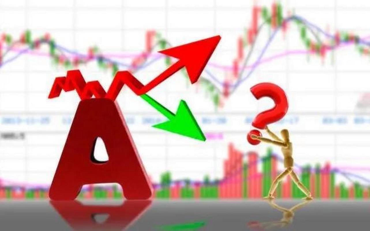 想炒境外股票？先搞懂公司基本面，别踩坑