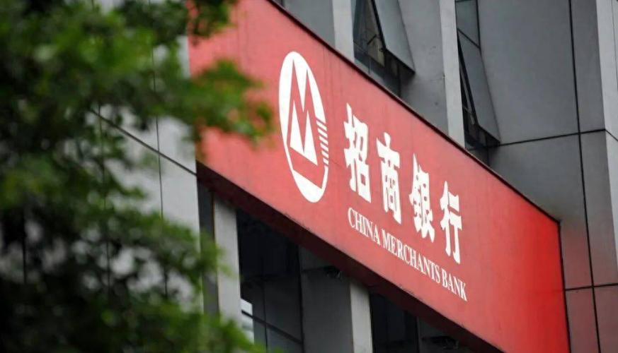 招商银行的保本理财产品_招行天天鑫现金管理R1_招行固收增强R2