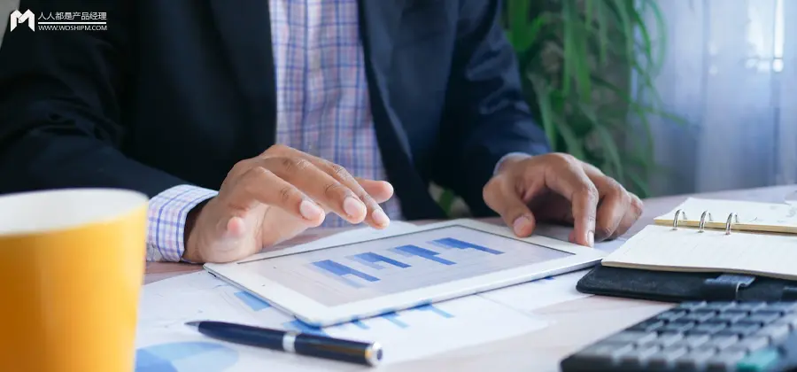 互联网信用运作方法101