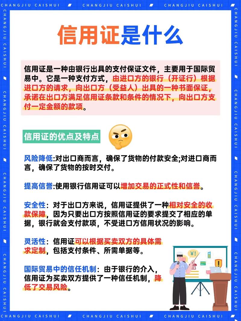 理财产品优势_理财用户运营_信贷用户运营