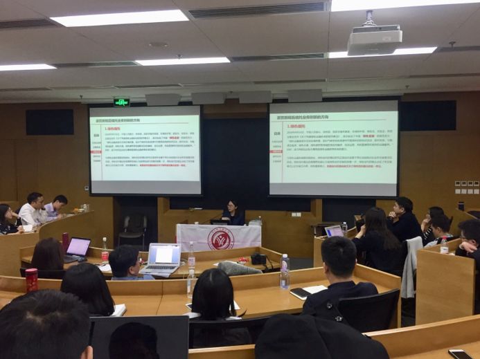 信托监管历程与业务模式解析_互联网金融 资管业务_资管新规后信托业务发展创新