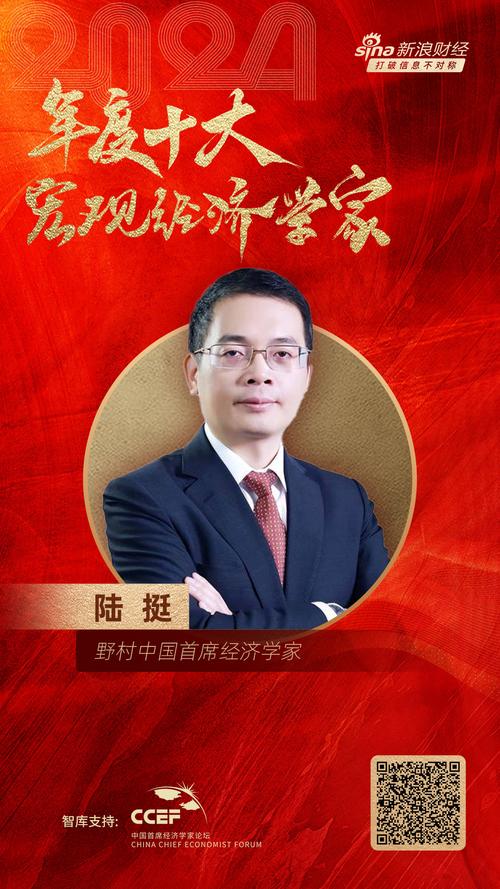 农民养老金上涨政策分析_中国经济增长目标4.5%—5%_中国养老金储蓄有多少亏空