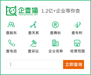 易富宝理财：边理财边做公益，高净值女性首选
