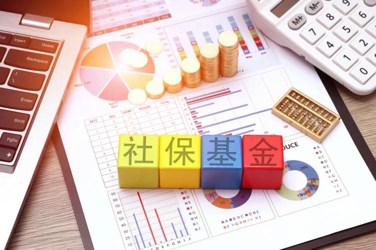 辅助生殖概念股票有哪些_创新药行业扶持政策_社保基金配置创新药企业