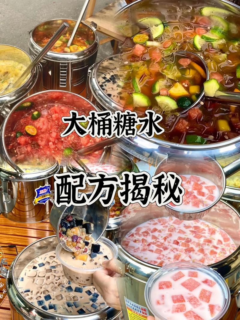 开水果糖水店投资_糖水单店经营困境_糖水赛道竞争激烈