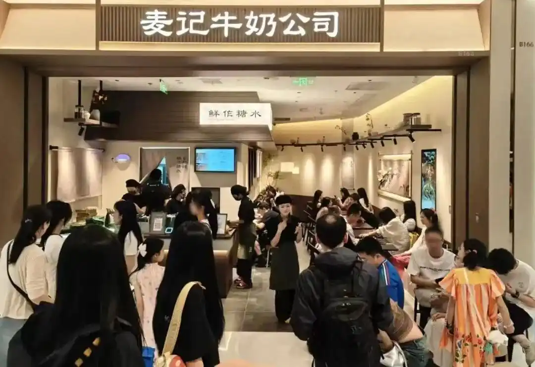 糖水赛道竞争激烈_开水果糖水店投资_糖水单店经营困境