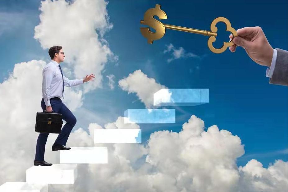 新股民能买创业板吗_AI算力市场头部效应_中国新经济行业龙头