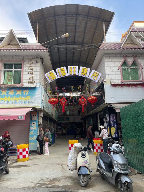 瑞丽财富广场地震修复_缅甸瑞丽地震_云南省瑞丽市财富中心建设