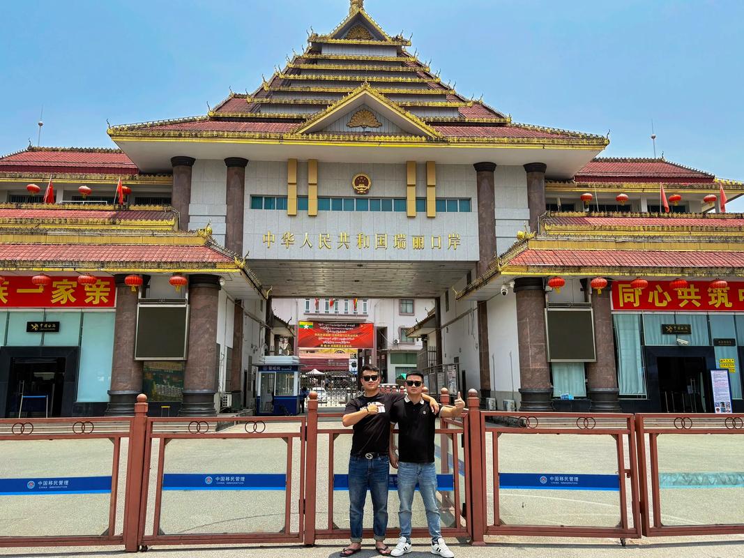 缅甸瑞丽地震_瑞丽财富广场地震修复_云南省瑞丽市财富中心建设