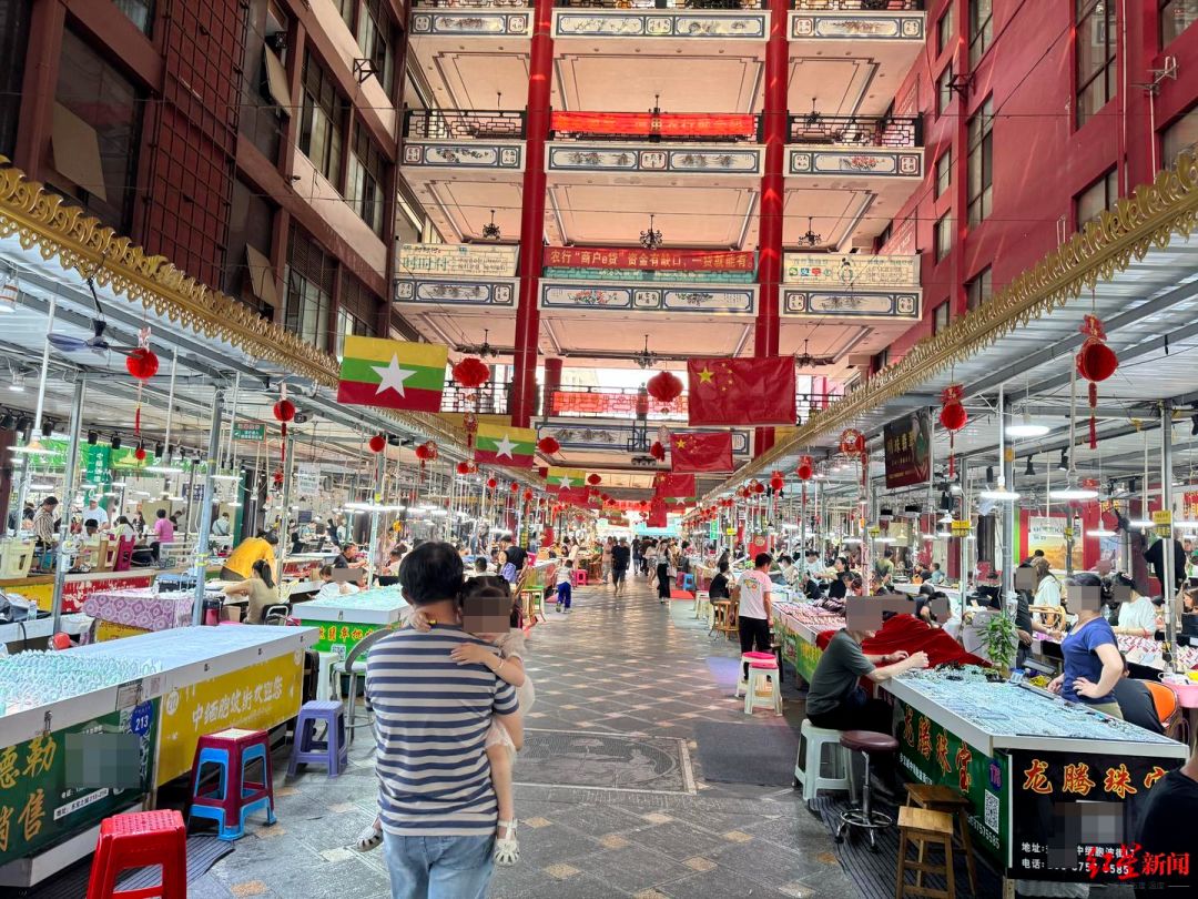 瑞丽财富广场地震修复_云南省瑞丽市财富中心建设_缅甸瑞丽地震