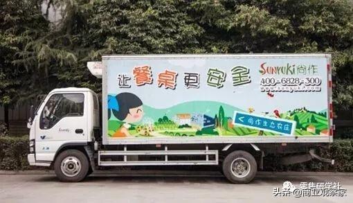 成都尚作有机闭店止损：创业9年一朝融资致死？