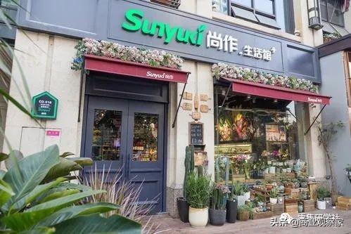 成都尚作有机闭店止损：创业9年一朝融资致死？