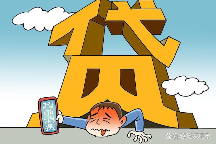 美贷网无法提现但仍在融资_鼎和资产管理集团实际控制人谷卓恒_美贷网提现