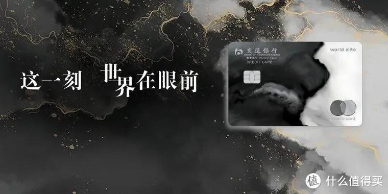 银行低门槛‘私人银行专属产品’是噱头还是真有料？收益靠谱吗？