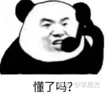 负债类账户的结构是_财务报表分析技巧_资产负债表解读