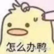 资产负债表解读_财务报表分析技巧_负债类账户的结构是