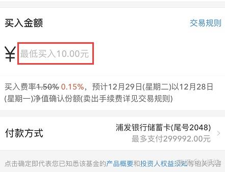 适合初学者的理财方式_新手理财入门基础知识_理财公司前台接待工作总结