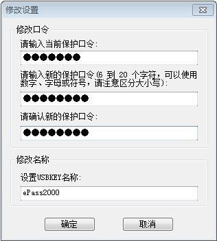 账户查询_账户明细查询_中信证券官方网