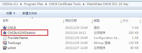 中信证券官方网_账户查询_账户明细查询