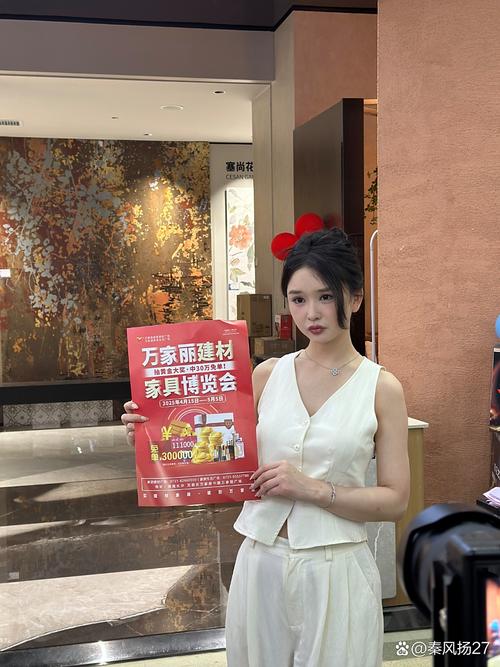 万家丽国际购物广场_湖南万家丽实业集团有限公司_万好万家集团怎么样