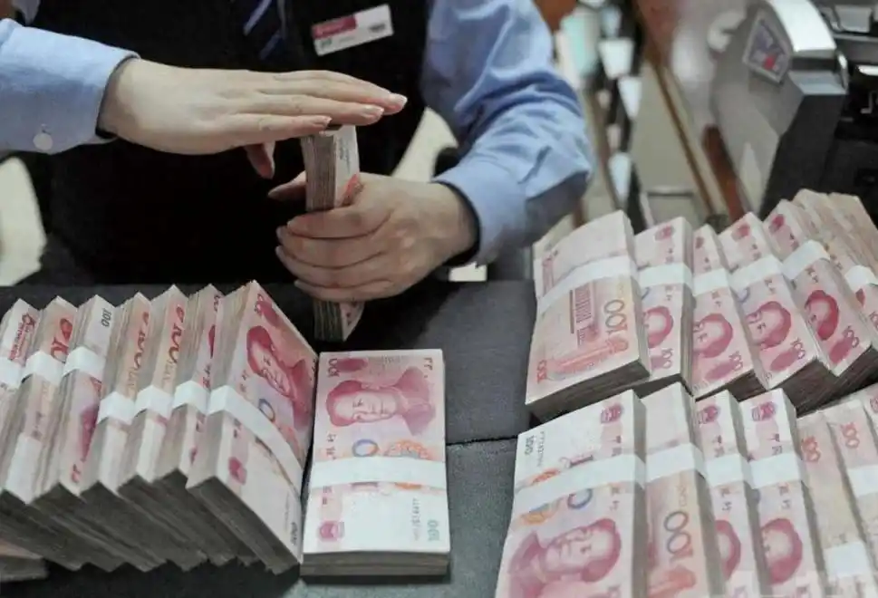 央行基准利率2026最新_银行利率调整分析_存款利率持续下调