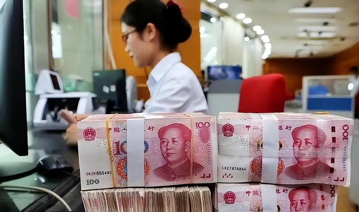 银行利率调整分析_央行基准利率2026最新_存款利率持续下调