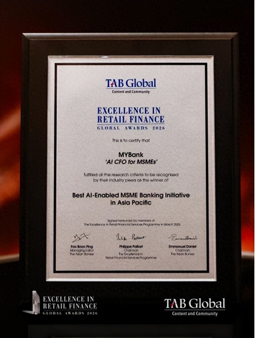 月薪3000-8000新手理财：网商银行1分钱起投稳赚