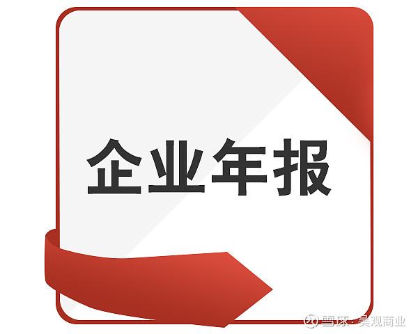 沈阳鼓风机集团股份有限公司股票_沈阳机床放弃收购南京二机齿轮机床股权_沈阳机床同业竞争规避收购公告