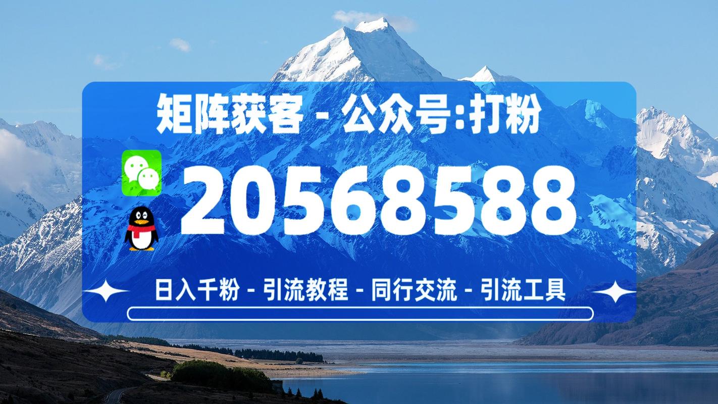 线下机构获客成本_在线教育公司 线下获客 渠道拓展