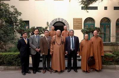 星云法师 禅与人生 讲座 南京大学_星云大师财富语录