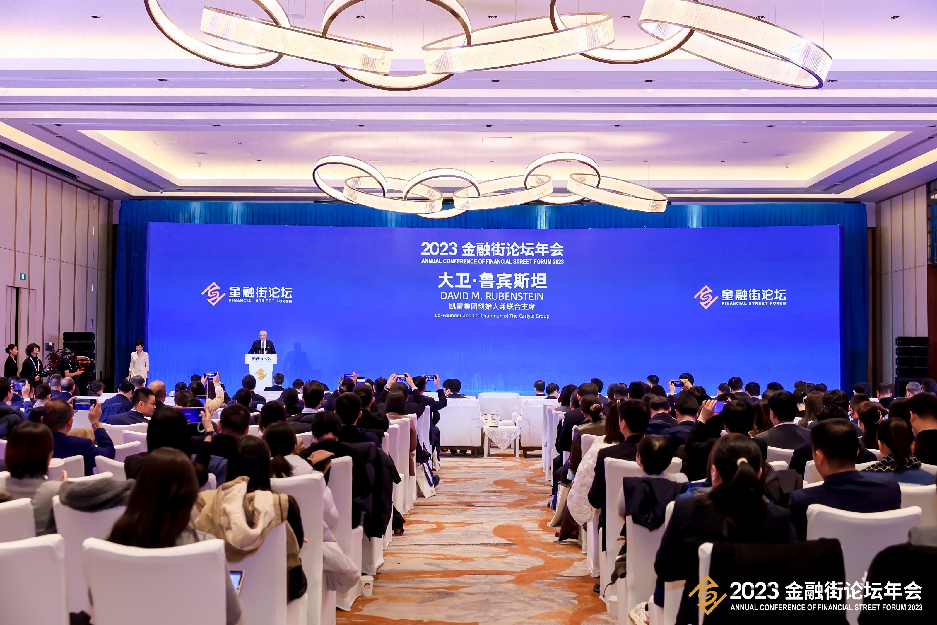 博鳌论坛伦敦金融峰会 李卓智：全球合作才能共赢