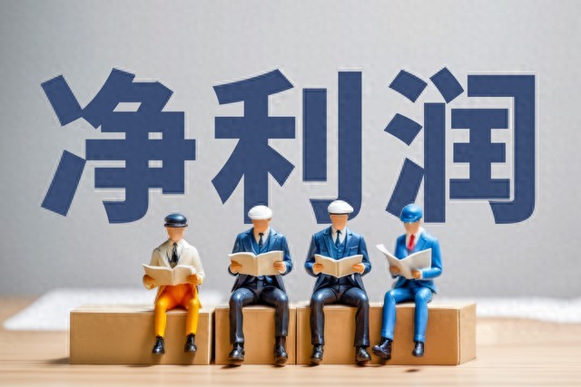 企业未分配利润过大有隐患，这些处理方式要知道