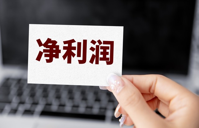 分红税务处理_未分配利润处理方式_为什么会有股本溢价