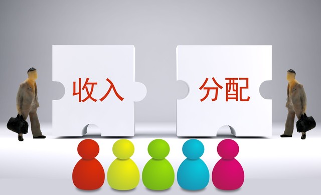 未分配利润处理方式_为什么会有股本溢价_分红税务处理