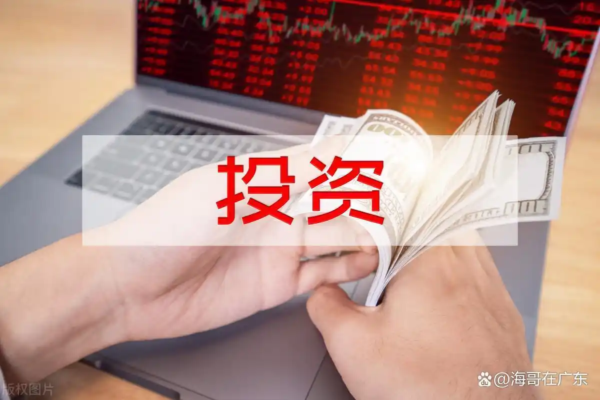 银行股分红除权填权_除权后的股票可以买吗_银行股股息率投资策略